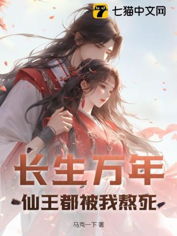 女主叫苏容卿的