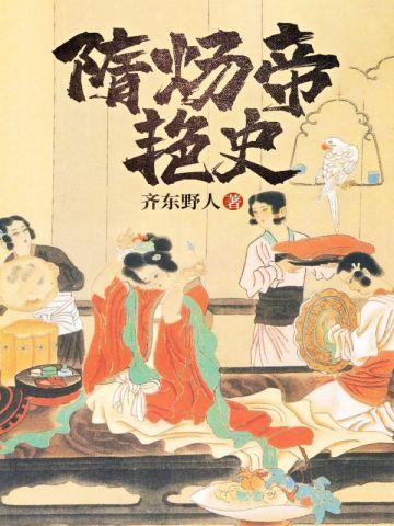 在家长会上遇前任免费阅读