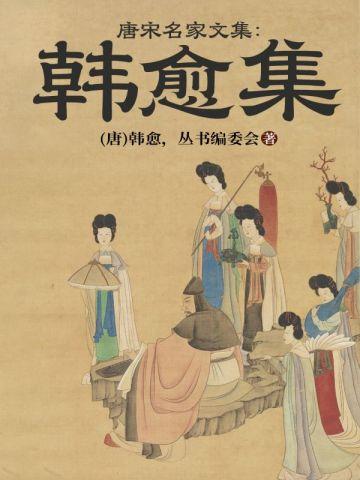 在家长会上遇前任笔趣阁