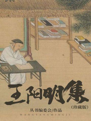 在家长会上遇前任勺棠