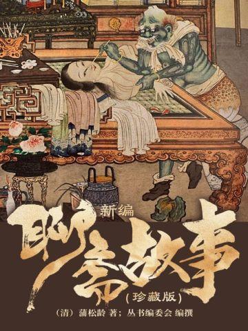 在家长会上遇前任勺棠免费