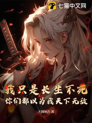 男主叫谢星河的