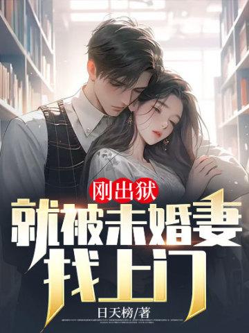 这个演员路子野全文阅读
