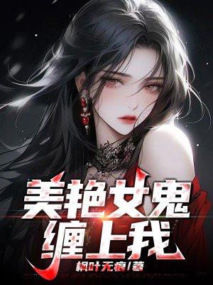 门徒人均大帝