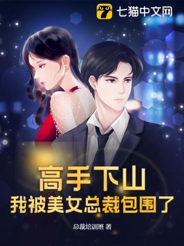 门徒人均大帝打造诸天第一宗青云帝李青云
