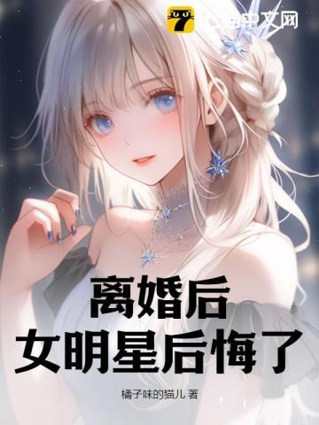门徒众多