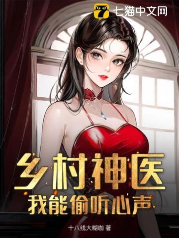 施颜萧尘宴秦修寒的免费阅读