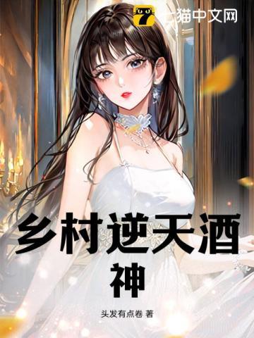 施颜萧尘宴免费阅读