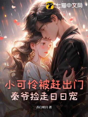 合租时代免费阅读赵大勇