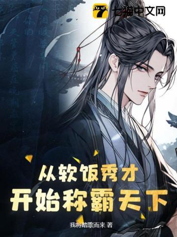合租时代全文免费阅读