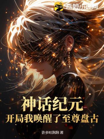 合租时代大勇赵淑云免费阅读