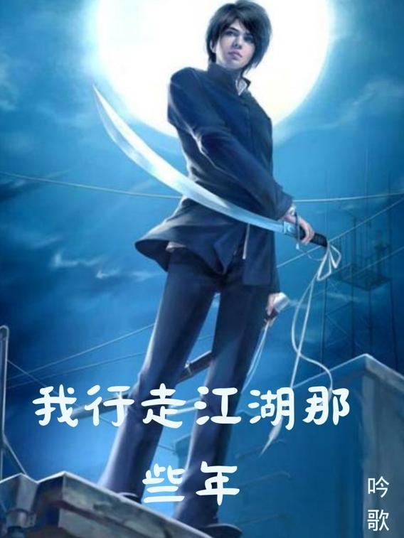 合租时代赵大勇免费阅读全文