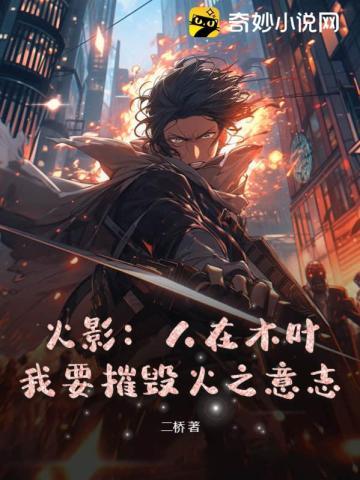 合租时代免费阅读赵大勇和赵淑媛