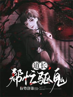 王景行