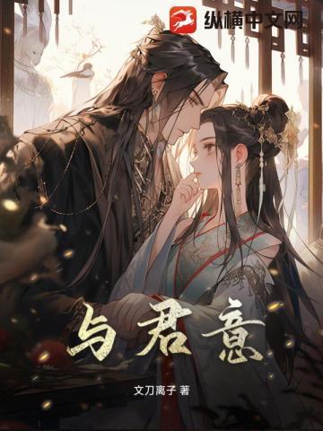 离婚后我怀了前夫的娃