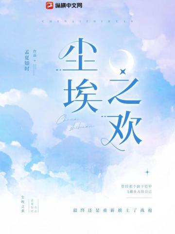 离婚后我怀了崽