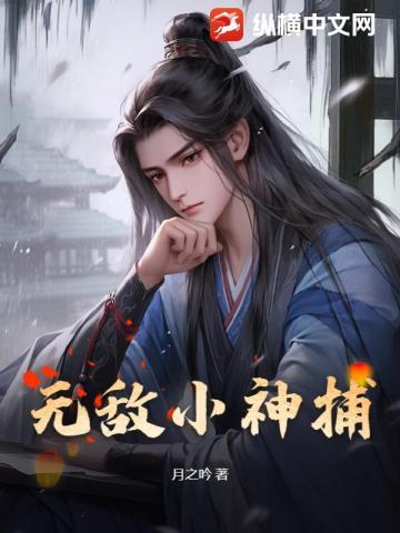 和七个alpha流落荒岛的日子 推文