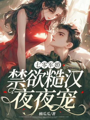 战起1938说的什么