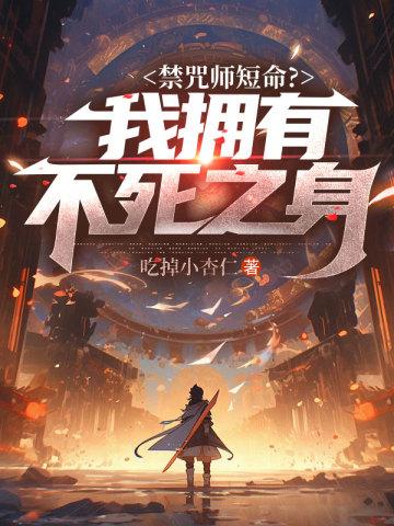 战起1938讲什么