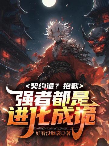 战起1938by