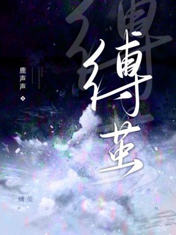 战起1938txt