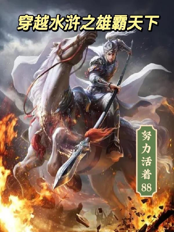 我当道士的那些年