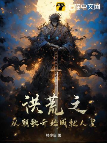 旋风百草系列