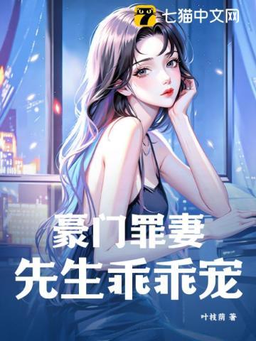 我干白事儿这些年女主有几个