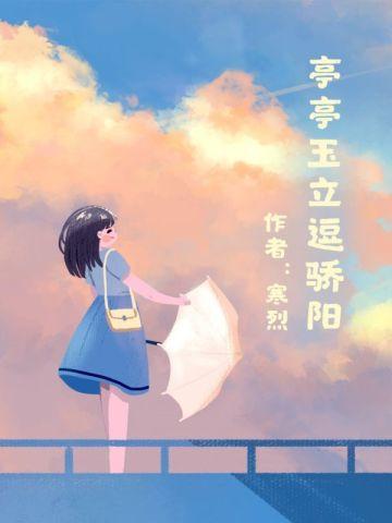 武道大帝罗修免费全文阅读