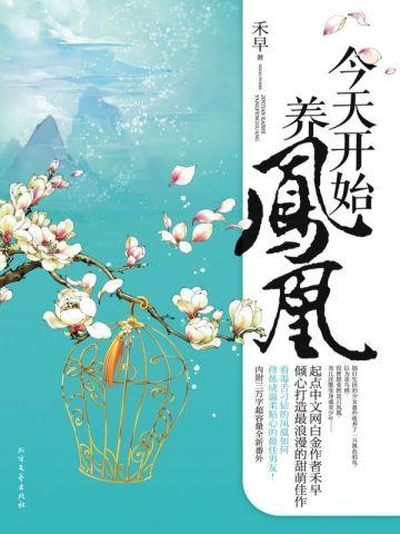 武道大帝百度百科