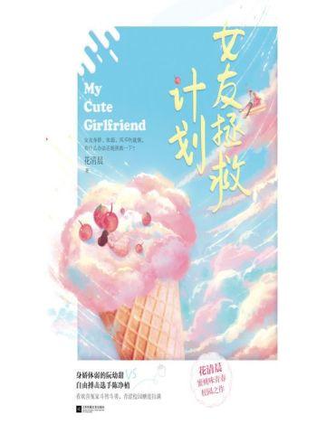 武道大帝最新章节全文免费阅读