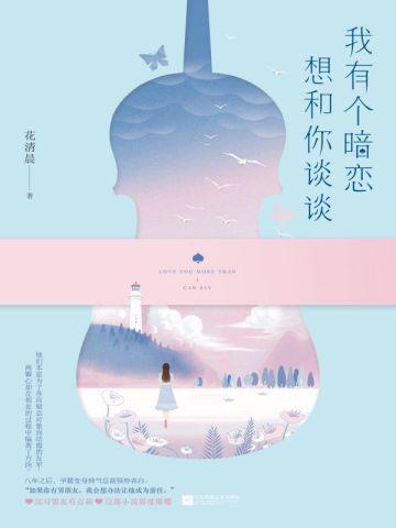 武道大帝最新章节更新