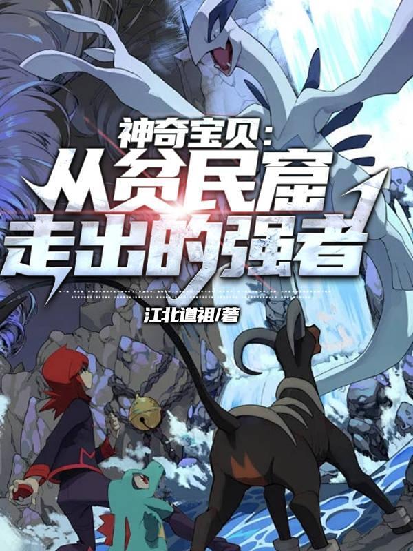 武道大帝罗修最新章节阅读