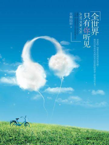 武道大帝最新