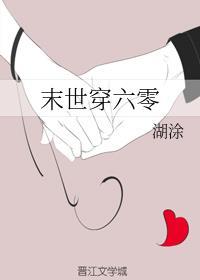你也有今天无弹窗