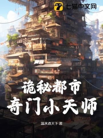 明日方舟自助查询入口