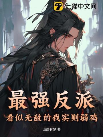明日方舟助手