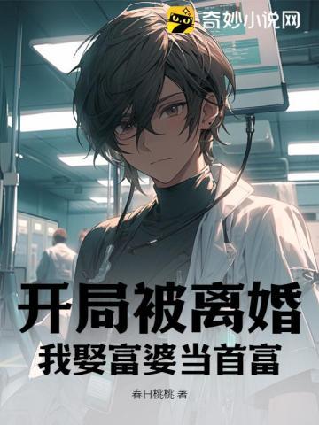 明日方舟秒玩网页