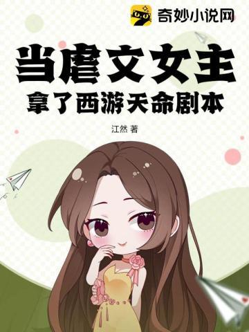 明日方舟周边官方旗舰店