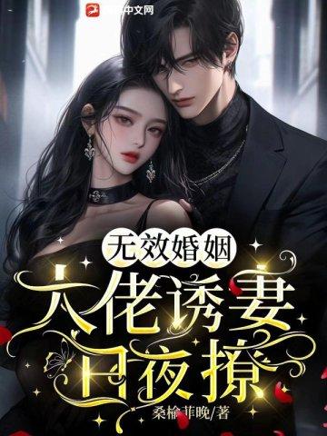 硬骨头六连
