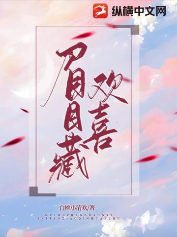硬骨头电视剧免费观看
