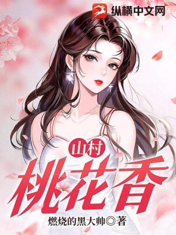 硬骨头演员表