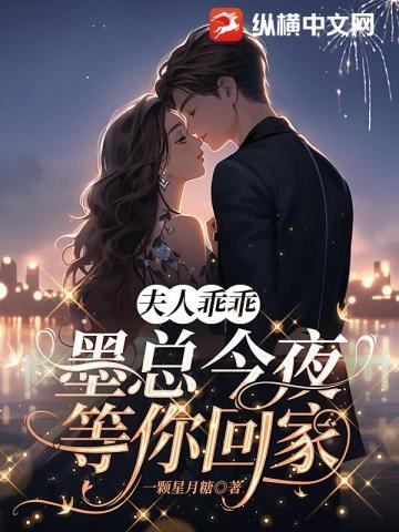 硬骨头是什么意思