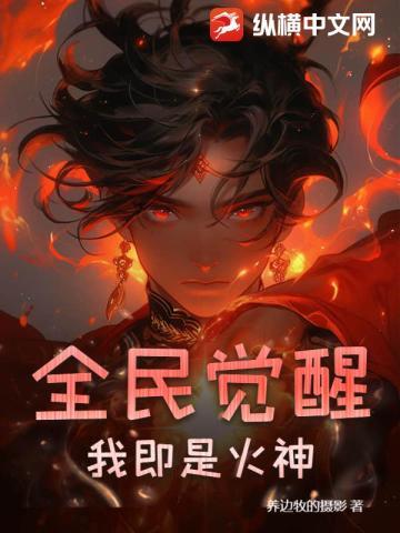 硬骨头之绝地归途剧情介绍
