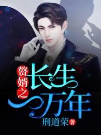 重生之千万彩票砸中我的