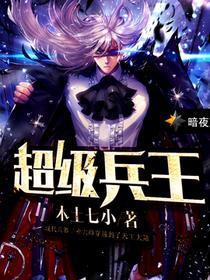 重生中了一千万彩票的