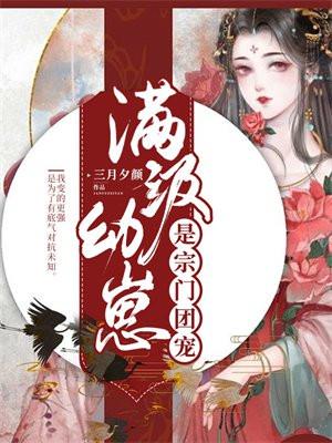 快穿好好过日子方承