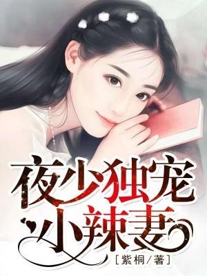 好好做人(快穿)