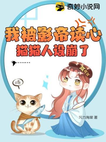 野原新之助爷爷叫什么