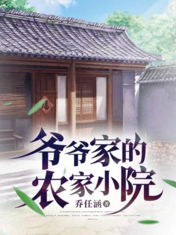 赵容菲沈钊凯什么名字啊知乎